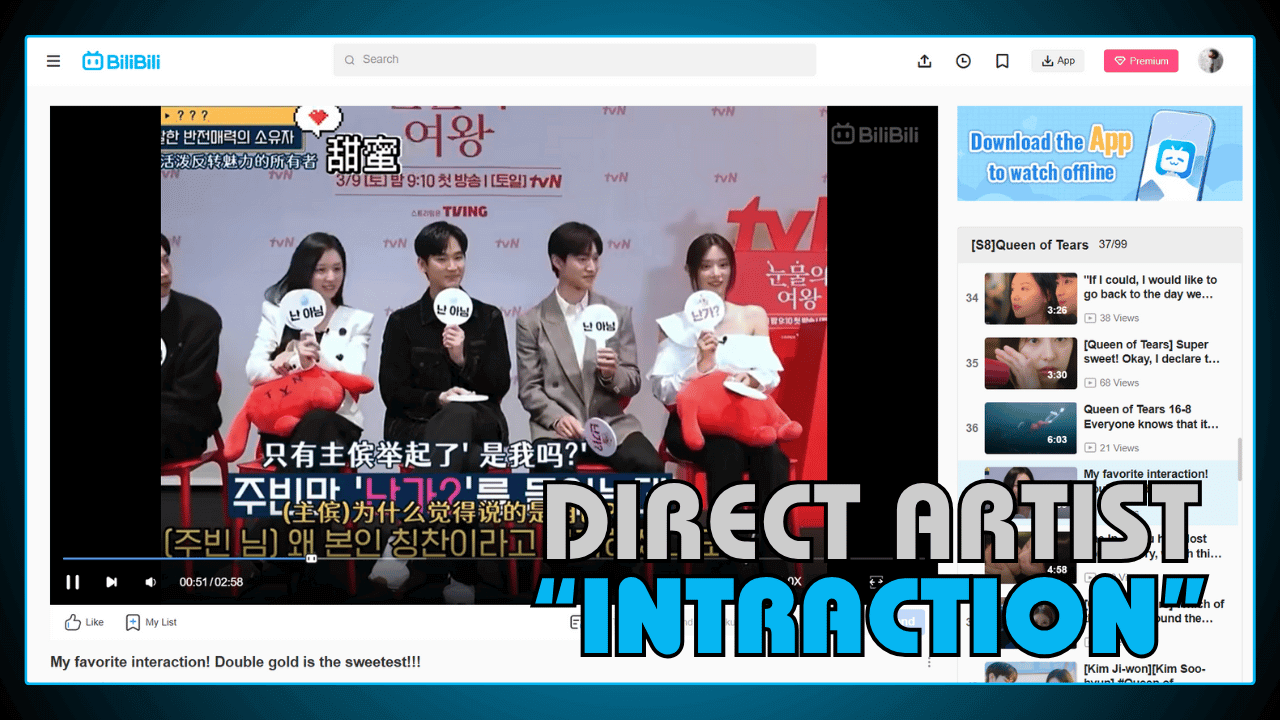 Direct Artist Interaction